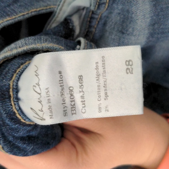 Distressed ankle jean from Buckle - Picture 5 of 5